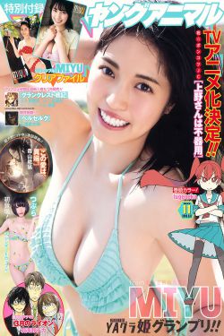 电击小子1